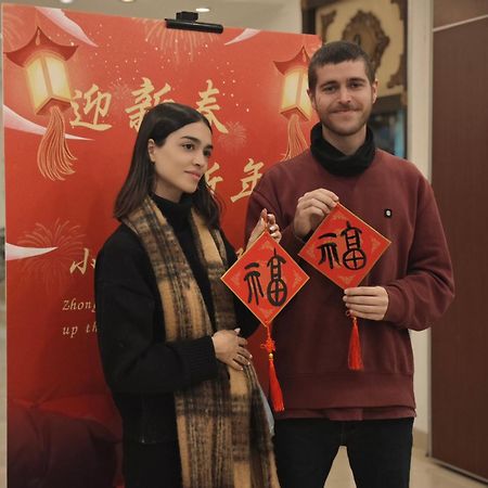 Zhong An Hotel Beijing Former Residence Of Journalist Edgar Snow -Free Laundry Service,Free Freshly Ground Coffee,Provide Tourism And Ticketing Service ,English Service ,Near Tian'Anmen Forbidden City,Wangfujing Walking Street Dış mekan fotoğraf
