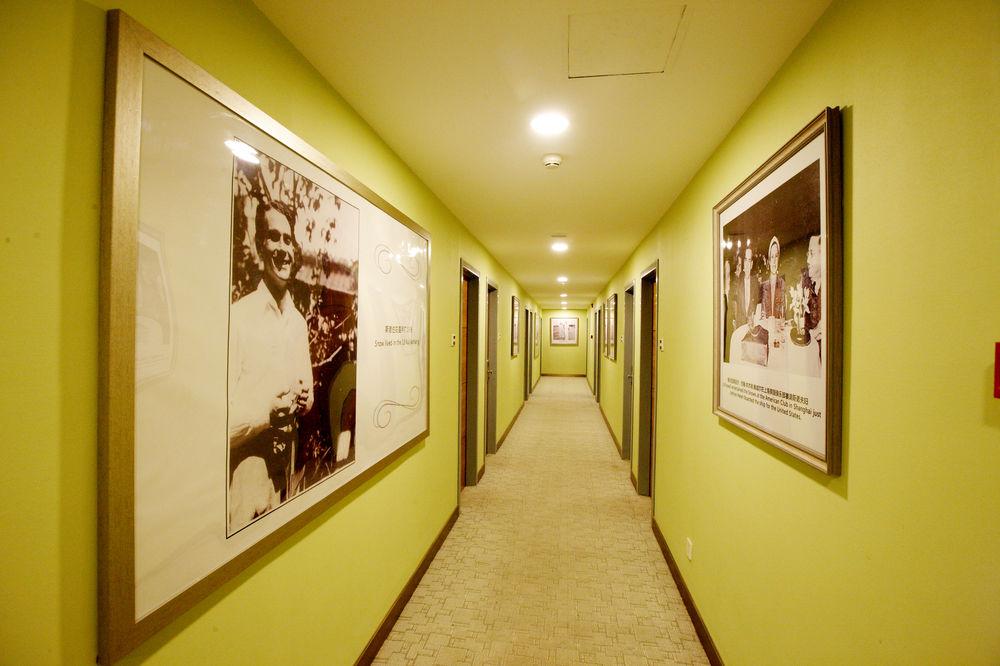 Zhong An Hotel Beijing Former Residence Of Journalist Edgar Snow -Free Laundry Service,Free Freshly Ground Coffee,Provide Tourism And Ticketing Service ,English Service ,Near Tian'Anmen Forbidden City,Wangfujing Walking Street Dış mekan fotoğraf