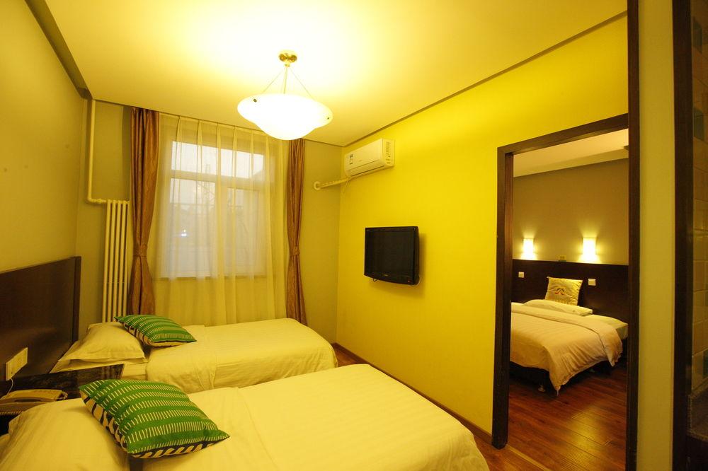 Zhong An Hotel Beijing Former Residence Of Journalist Edgar Snow -Free Laundry Service,Free Freshly Ground Coffee,Provide Tourism And Ticketing Service ,English Service ,Near Tian'Anmen Forbidden City,Wangfujing Walking Street Dış mekan fotoğraf