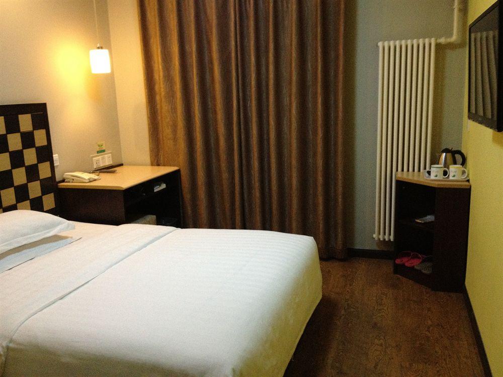 Zhong An Hotel Beijing Former Residence Of Journalist Edgar Snow -Free Laundry Service,Free Freshly Ground Coffee,Provide Tourism And Ticketing Service ,English Service ,Near Tian'Anmen Forbidden City,Wangfujing Walking Street Dış mekan fotoğraf