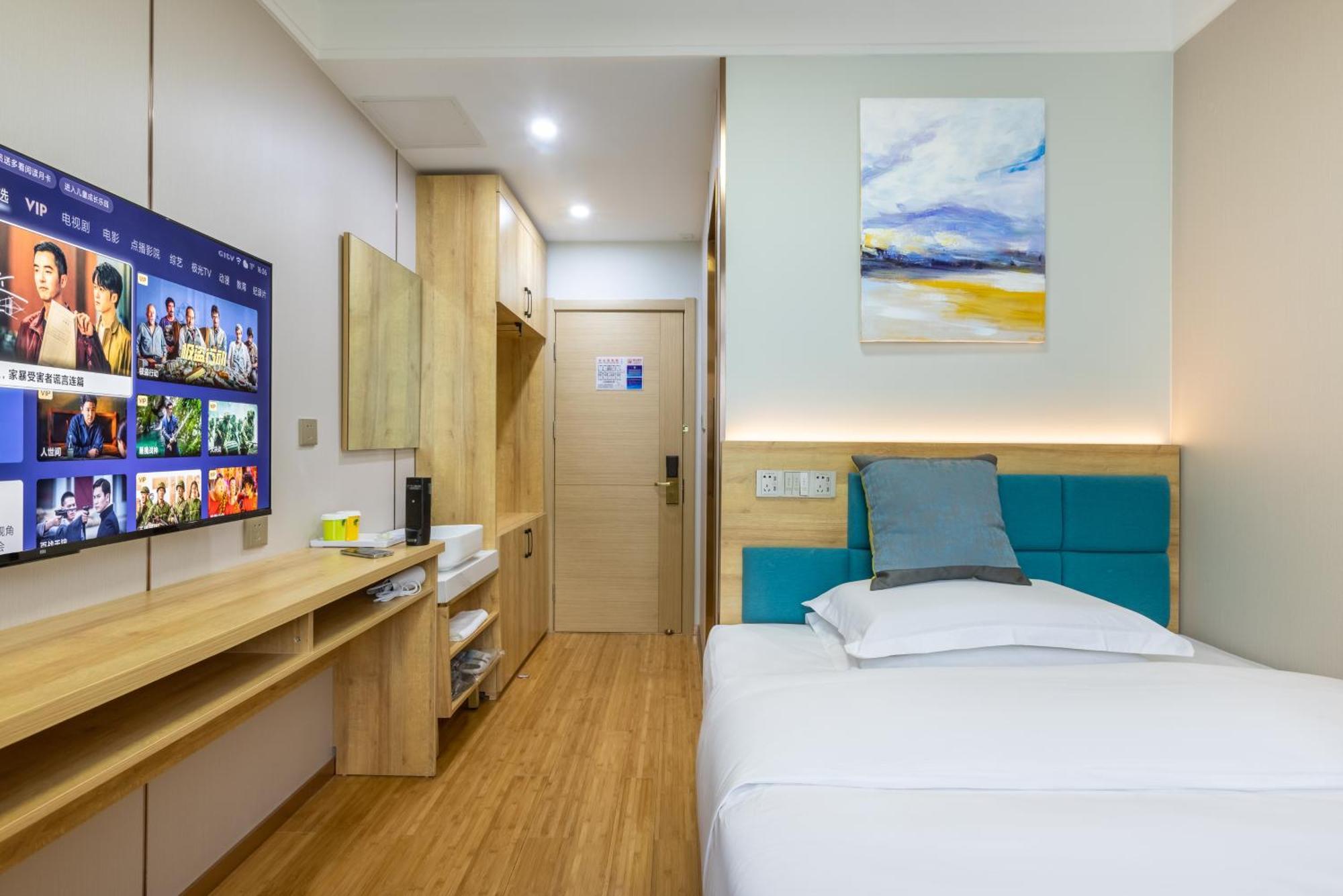 Zhong An Hotel Beijing Former Residence Of Journalist Edgar Snow -Free Laundry Service,Free Freshly Ground Coffee,Provide Tourism And Ticketing Service ,English Service ,Near Tian'Anmen Forbidden City,Wangfujing Walking Street Dış mekan fotoğraf