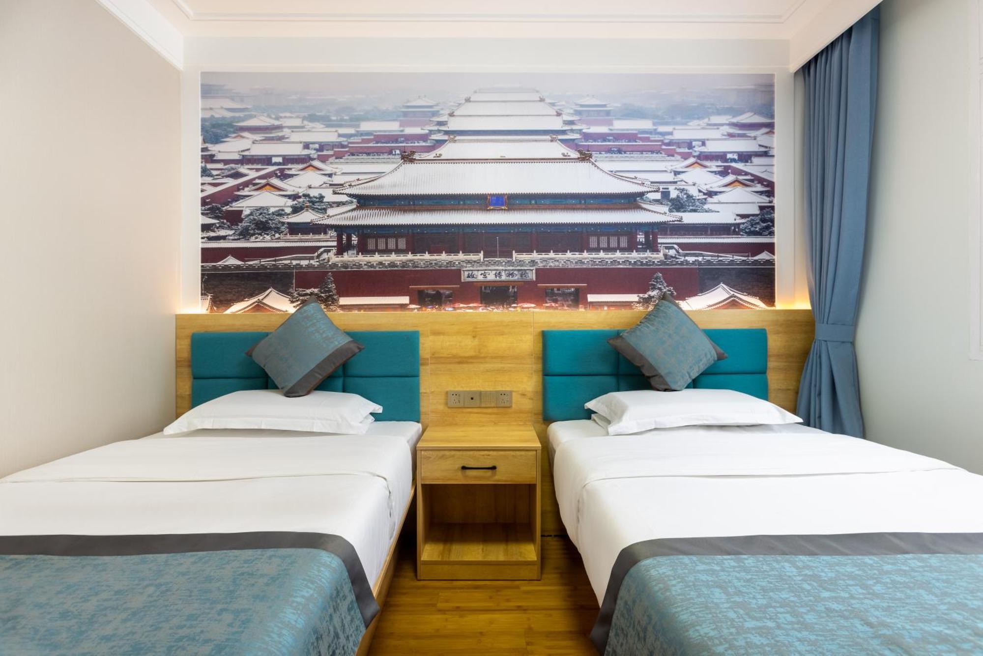 Zhong An Hotel Beijing Former Residence Of Journalist Edgar Snow -Free Laundry Service,Free Freshly Ground Coffee,Provide Tourism And Ticketing Service ,English Service ,Near Tian'Anmen Forbidden City,Wangfujing Walking Street Dış mekan fotoğraf