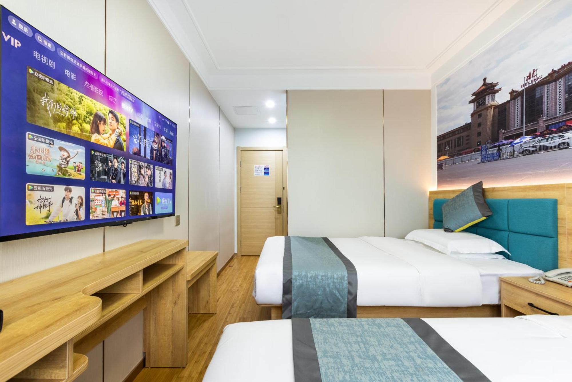 Zhong An Hotel Beijing Former Residence Of Journalist Edgar Snow -Free Laundry Service,Free Freshly Ground Coffee,Provide Tourism And Ticketing Service ,English Service ,Near Tian'Anmen Forbidden City,Wangfujing Walking Street Dış mekan fotoğraf