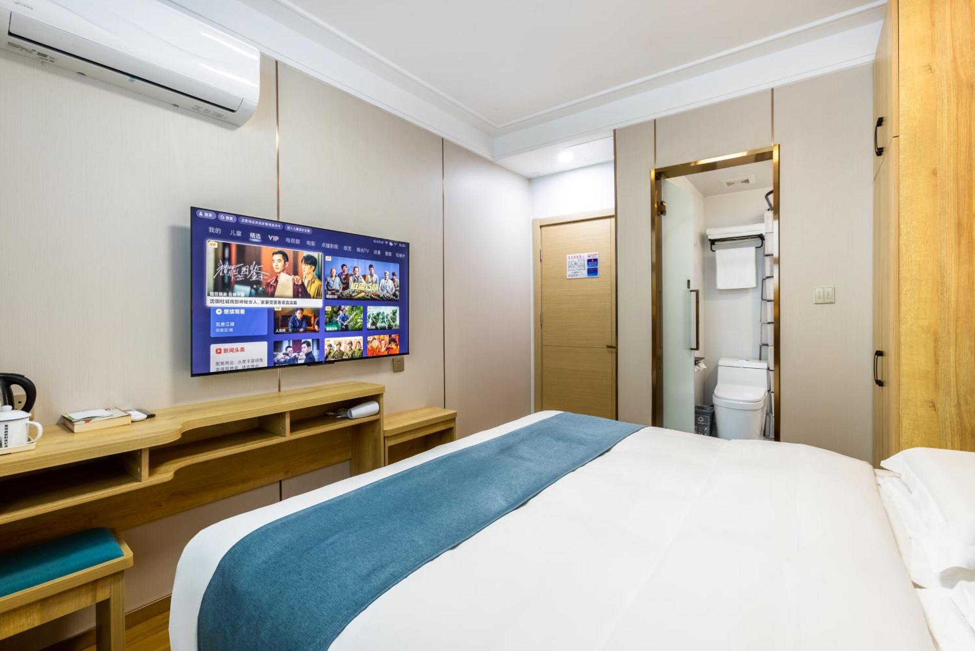 Zhong An Hotel Beijing Former Residence Of Journalist Edgar Snow -Free Laundry Service,Free Freshly Ground Coffee,Provide Tourism And Ticketing Service ,English Service ,Near Tian'Anmen Forbidden City,Wangfujing Walking Street Dış mekan fotoğraf