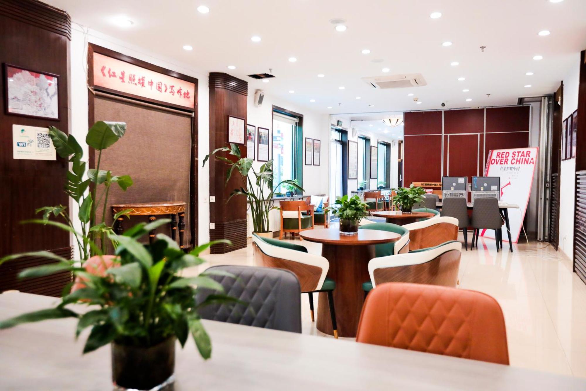 Zhong An Hotel Beijing Former Residence Of Journalist Edgar Snow -Free Laundry Service,Free Freshly Ground Coffee,Provide Tourism And Ticketing Service ,English Service ,Near Tian'Anmen Forbidden City,Wangfujing Walking Street Dış mekan fotoğraf