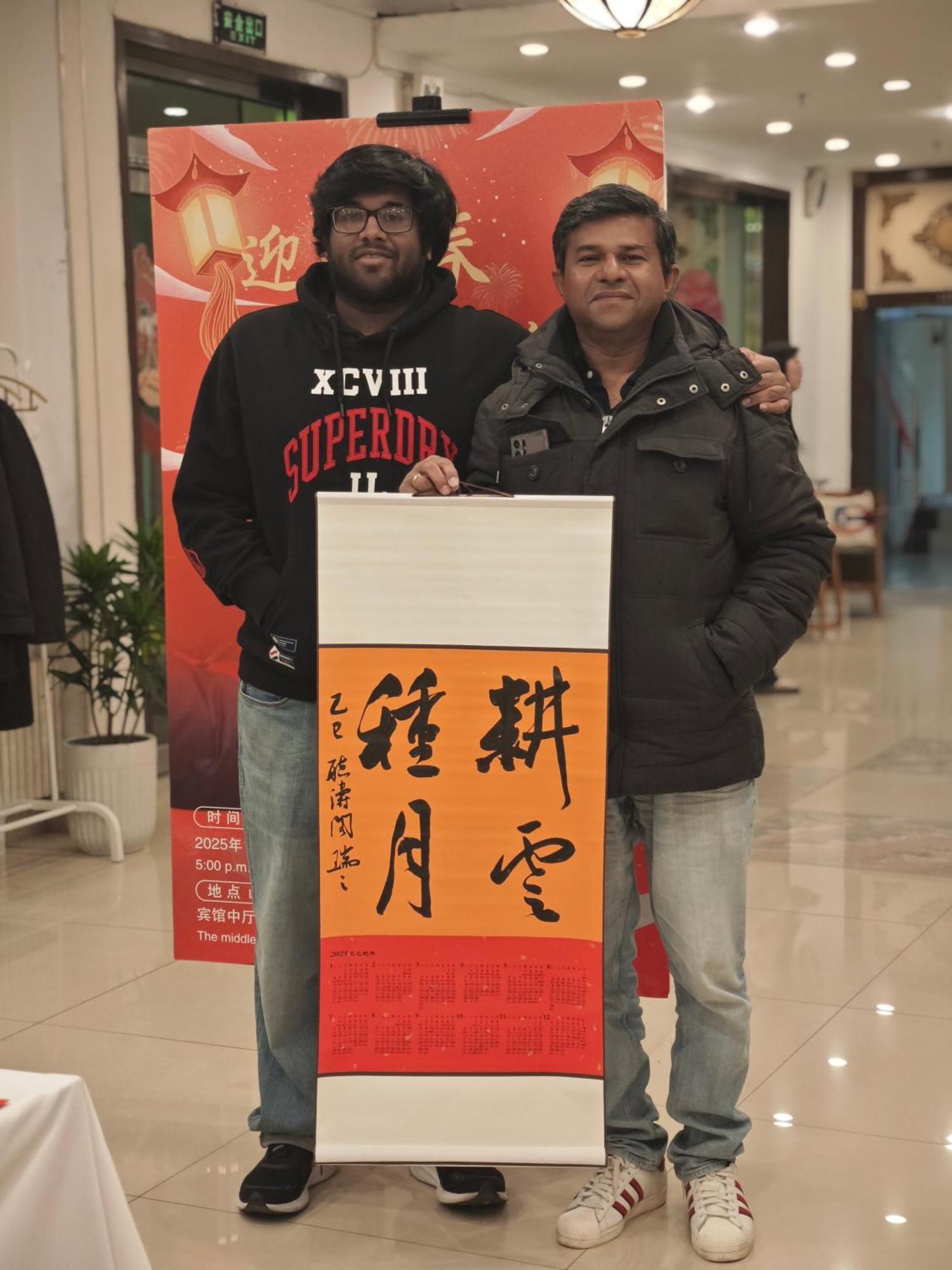 Zhong An Hotel Beijing Former Residence Of Journalist Edgar Snow -Free Laundry Service,Free Freshly Ground Coffee,Provide Tourism And Ticketing Service ,English Service ,Near Tian'Anmen Forbidden City,Wangfujing Walking Street Dış mekan fotoğraf