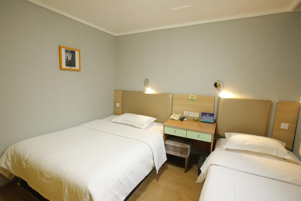 Zhong An Hotel Beijing Former Residence Of Journalist Edgar Snow -Free Laundry Service,Free Freshly Ground Coffee,Provide Tourism And Ticketing Service ,English Service ,Near Tian'Anmen Forbidden City,Wangfujing Walking Street Oda fotoğraf