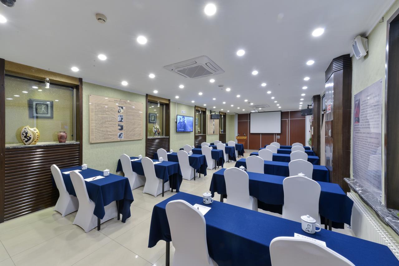 Zhong An Hotel Beijing Former Residence Of Journalist Edgar Snow -Free Laundry Service,Free Freshly Ground Coffee,Provide Tourism And Ticketing Service ,English Service ,Near Tian'Anmen Forbidden City,Wangfujing Walking Street Dış mekan fotoğraf