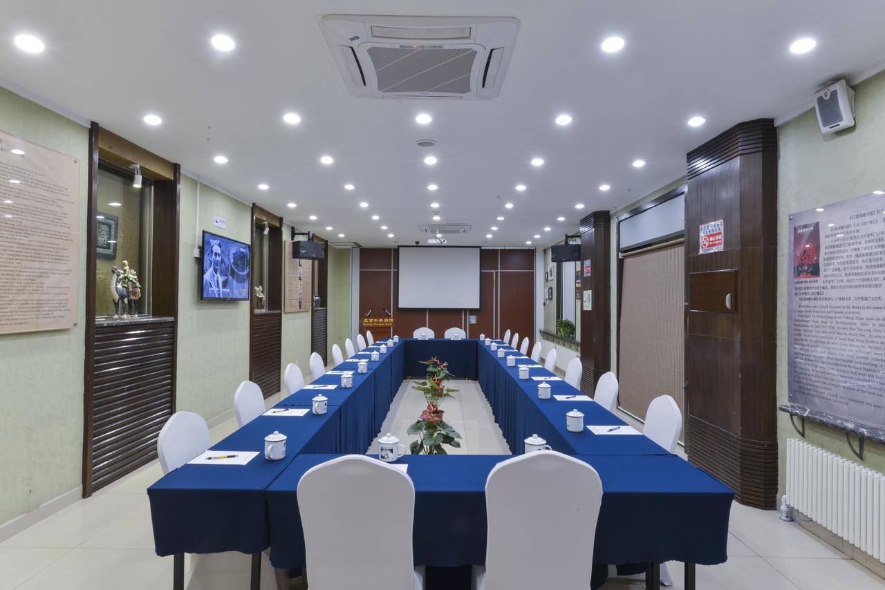 Zhong An Hotel Beijing Former Residence Of Journalist Edgar Snow -Free Laundry Service,Free Freshly Ground Coffee,Provide Tourism And Ticketing Service ,English Service ,Near Tian'Anmen Forbidden City,Wangfujing Walking Street Dış mekan fotoğraf