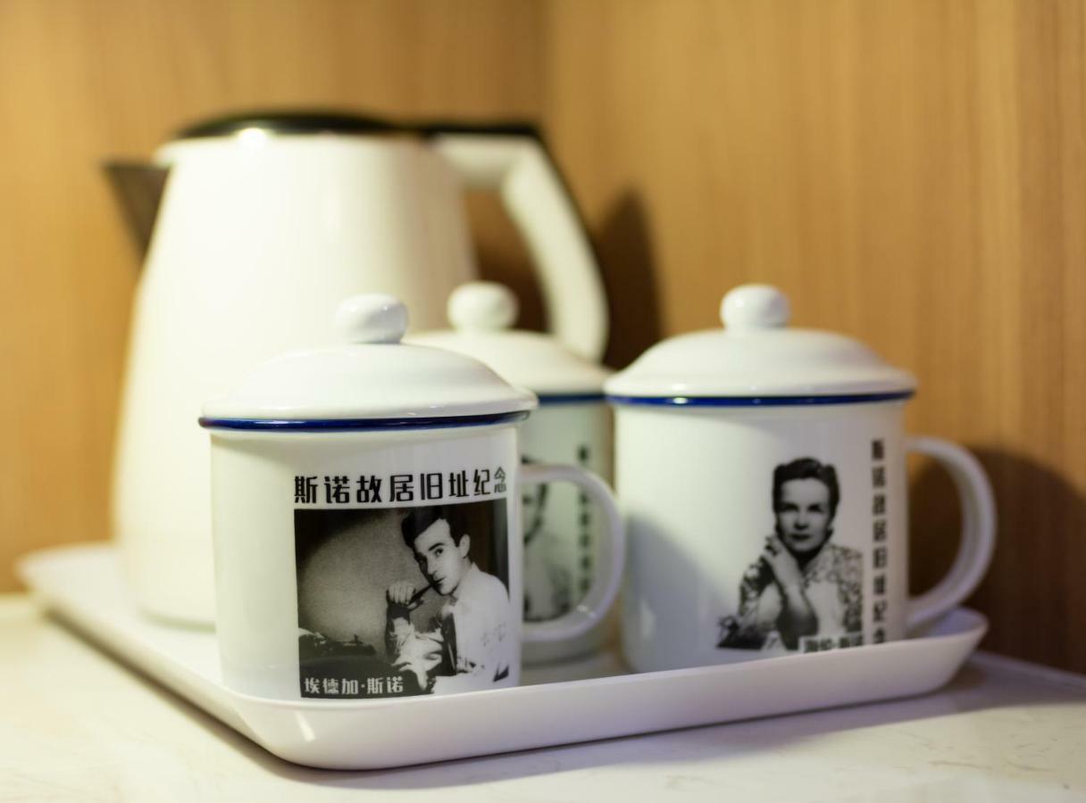 Zhong An Hotel Beijing Former Residence Of Journalist Edgar Snow -Free Laundry Service,Free Freshly Ground Coffee,Provide Tourism And Ticketing Service ,English Service ,Near Tian'Anmen Forbidden City,Wangfujing Walking Street Dış mekan fotoğraf