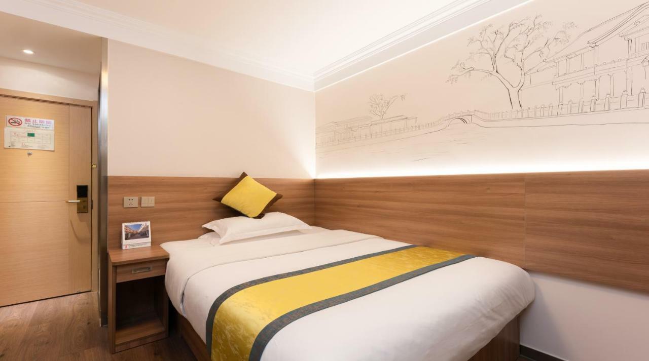 Zhong An Hotel Beijing Former Residence Of Journalist Edgar Snow -Free Laundry Service,Free Freshly Ground Coffee,Provide Tourism And Ticketing Service ,English Service ,Near Tian'Anmen Forbidden City,Wangfujing Walking Street Dış mekan fotoğraf