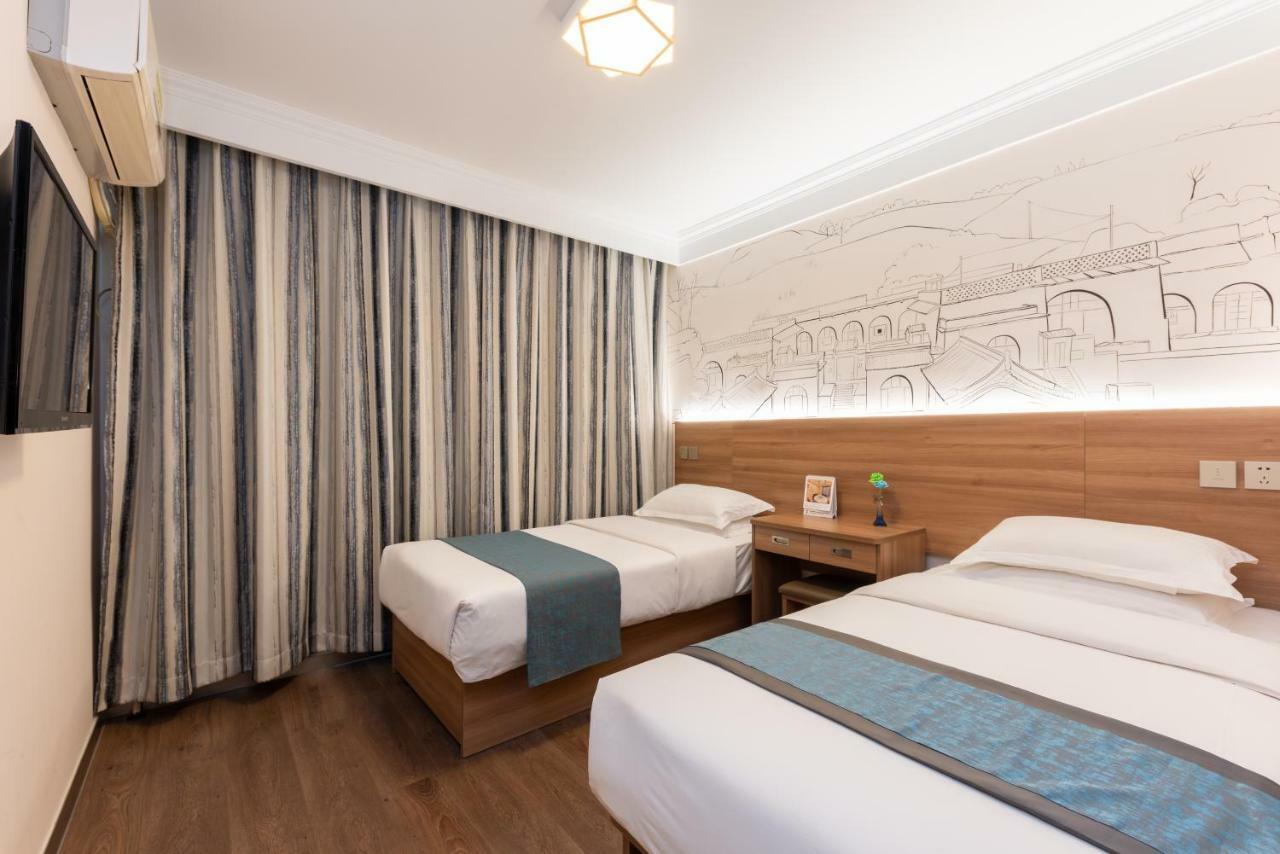 Zhong An Hotel Beijing Former Residence Of Journalist Edgar Snow -Free Laundry Service,Free Freshly Ground Coffee,Provide Tourism And Ticketing Service ,English Service ,Near Tian'Anmen Forbidden City,Wangfujing Walking Street Dış mekan fotoğraf
