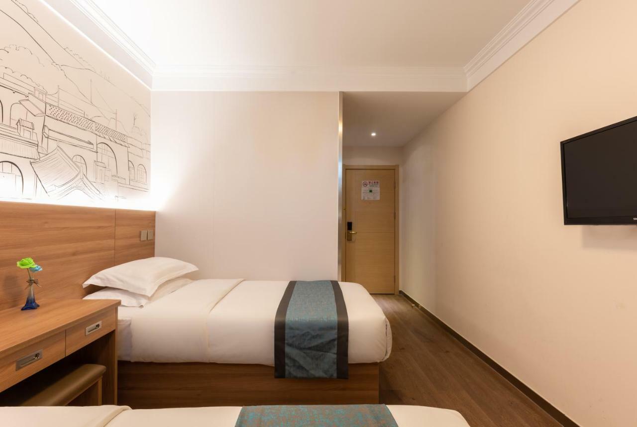 Zhong An Hotel Beijing Former Residence Of Journalist Edgar Snow -Free Laundry Service,Free Freshly Ground Coffee,Provide Tourism And Ticketing Service ,English Service ,Near Tian'Anmen Forbidden City,Wangfujing Walking Street Dış mekan fotoğraf