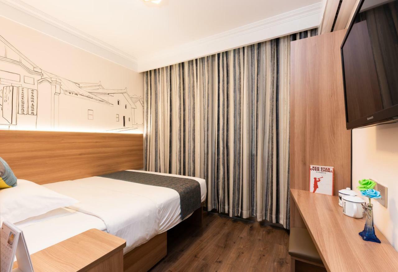 Zhong An Hotel Beijing Former Residence Of Journalist Edgar Snow -Free Laundry Service,Free Freshly Ground Coffee,Provide Tourism And Ticketing Service ,English Service ,Near Tian'Anmen Forbidden City,Wangfujing Walking Street Dış mekan fotoğraf